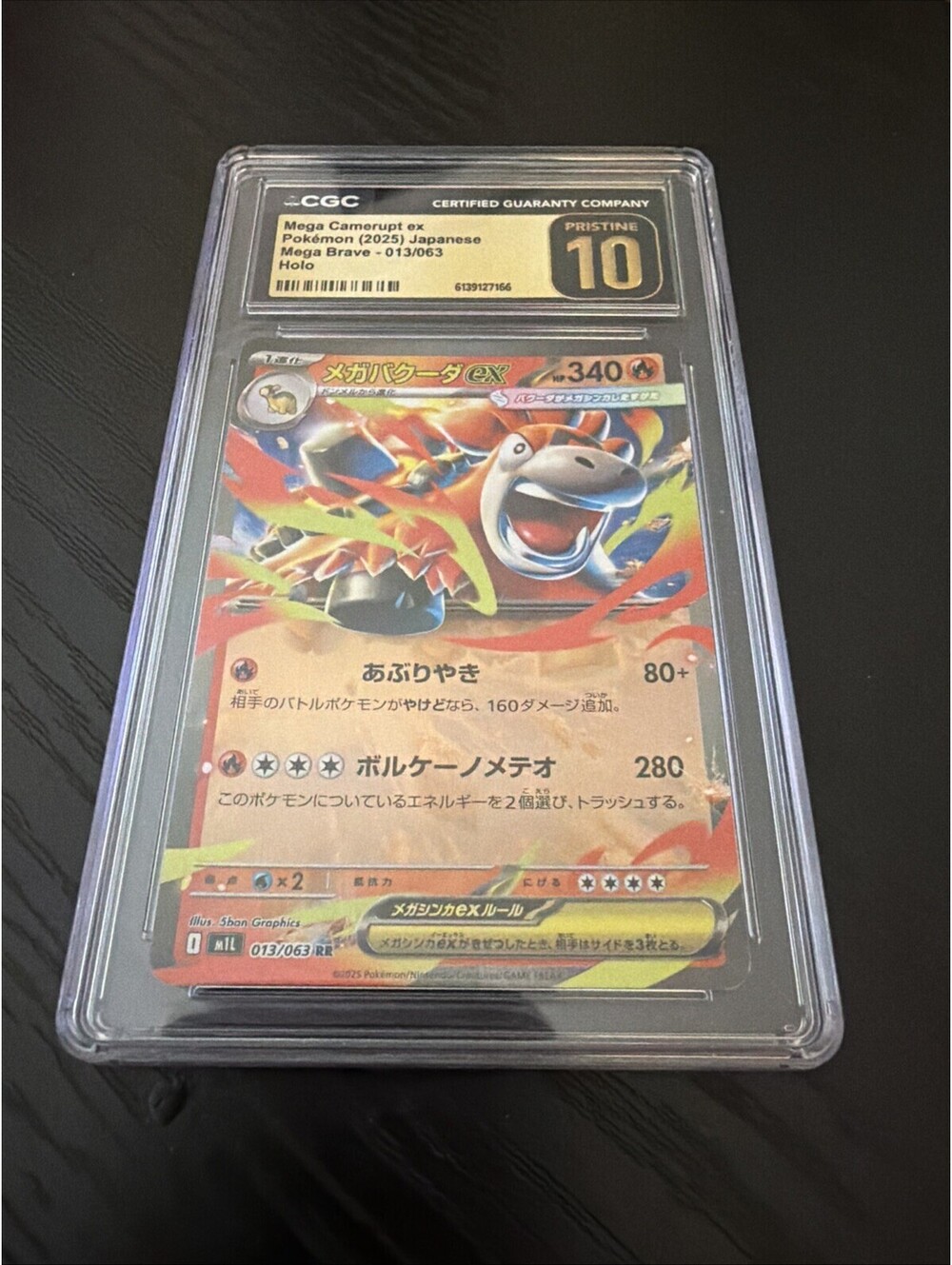 ✨✨ CGC 10 Pristine Mega Camerupt ex 013/063 M1L Mega Brave Holo Pokemon